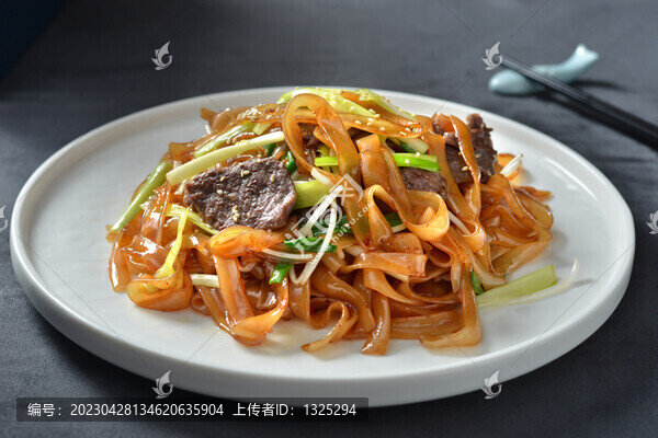 干炒牛河