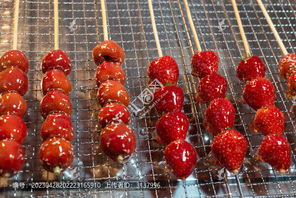 糖葫蘆