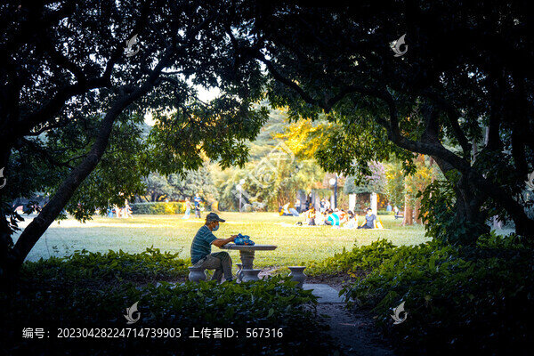 荔香公園