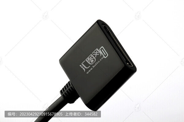 高清數(shù)據(jù)線