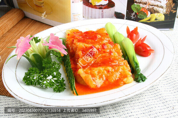 酸辣廣肚