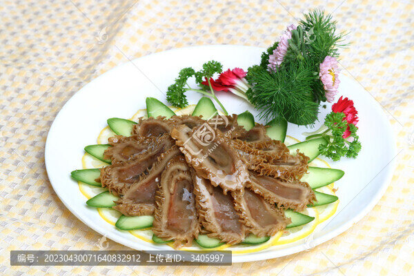 錦繡牛雙寶