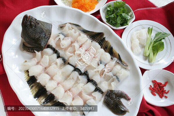 過橋多寶魚