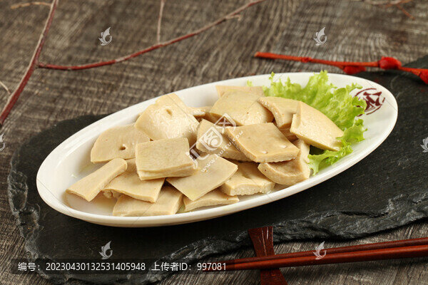 牛心管