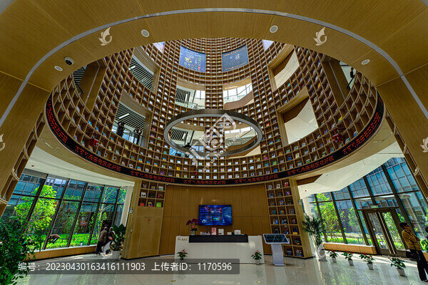 街道圖書館