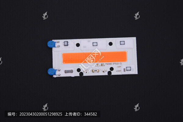 電子產(chǎn)品