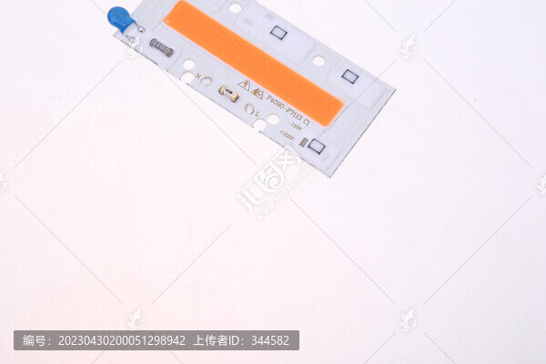 電子產(chǎn)品