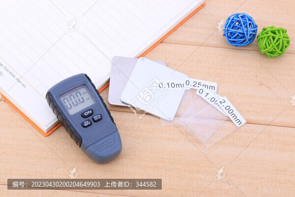電子產(chǎn)品