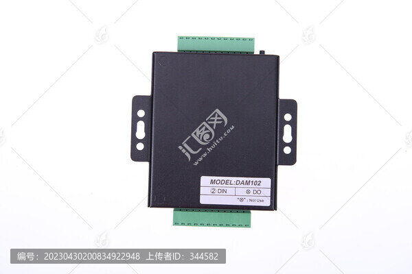 電子產(chǎn)品