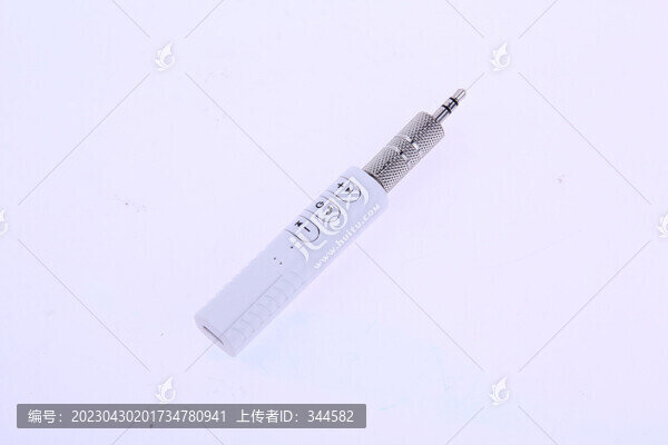 電子產(chǎn)品