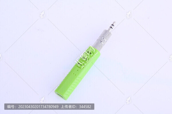 電子產(chǎn)品