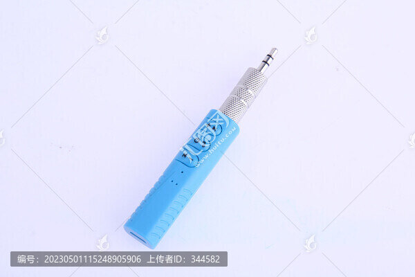 電子產(chǎn)品