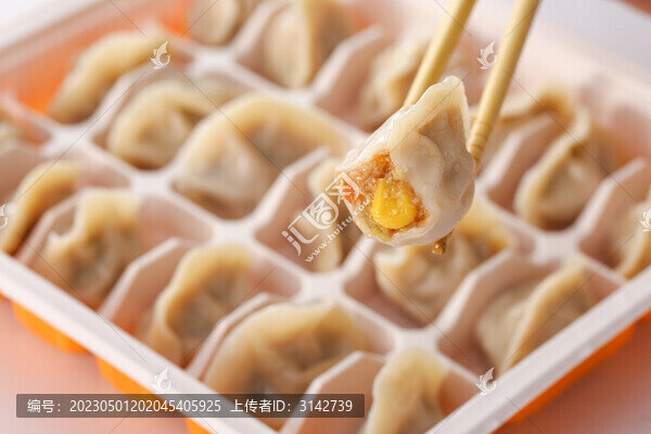 外賣水餃