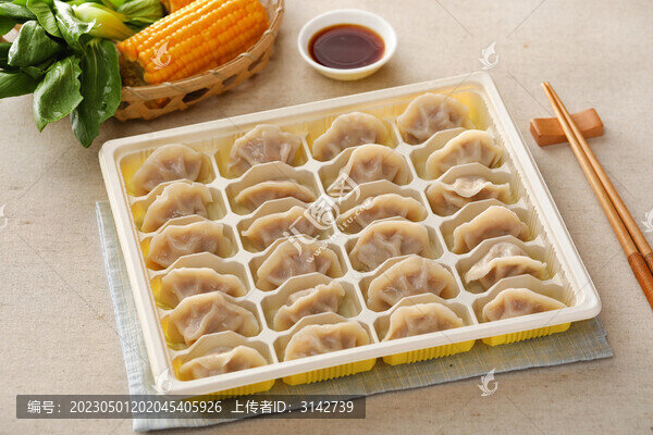 外賣水餃