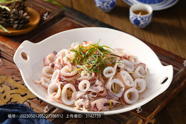 蔥油小管魷