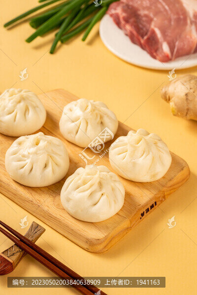 包子