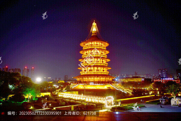 河南洛陽天堂