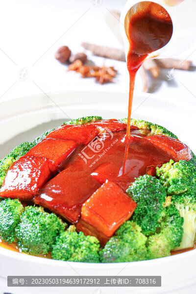 紅燒肉