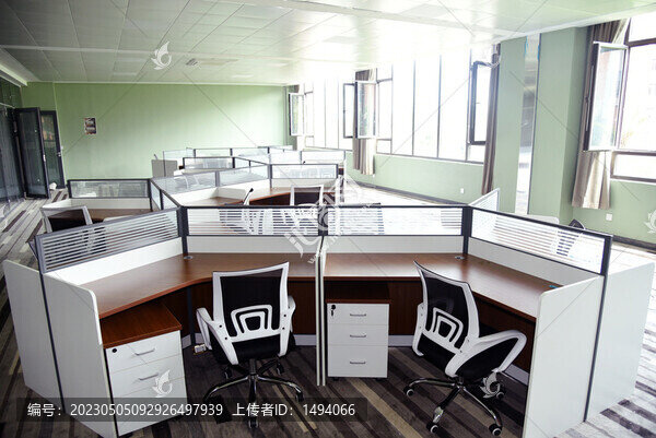 辦公室