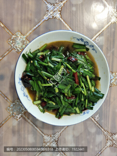 辣椒炒韭菜