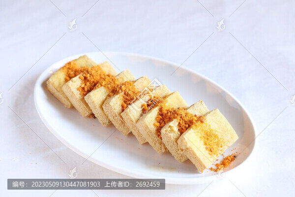 椒鹽豆腐