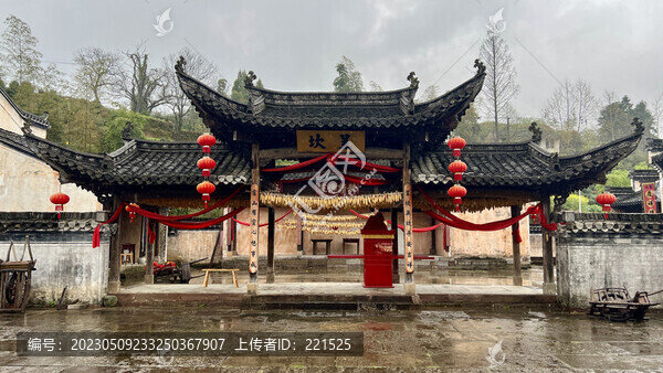 呈坎