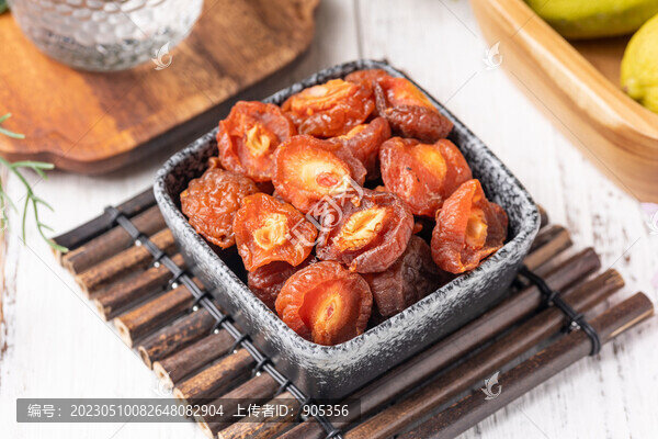 半梅