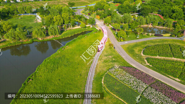 徑山花海綠道