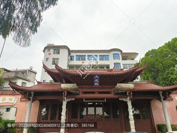 長汀國立廈門大學(xué)