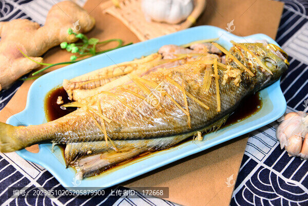 蒸黃花魚