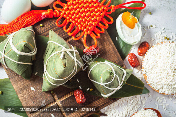 端午節(jié)新鮮的粽子