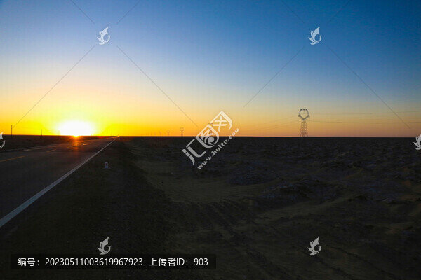 網(wǎng)紅公路