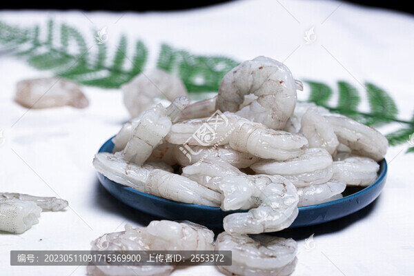 青蝦仁
