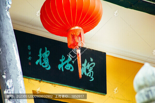 桂林古南門