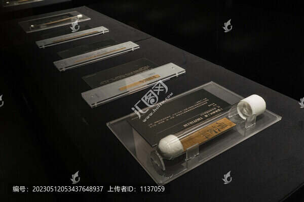 漢代肩水金關(guān)簡