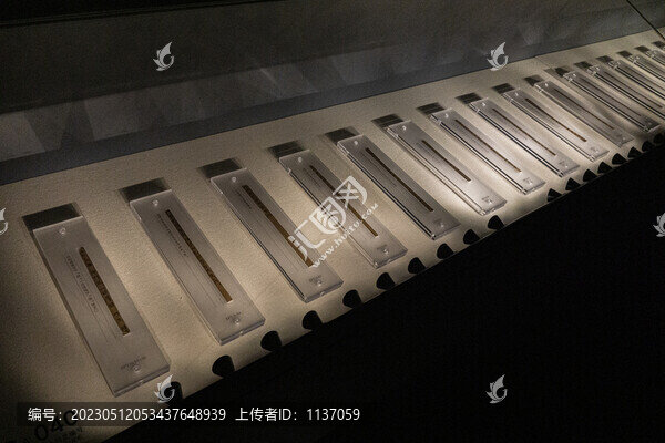 居延漢簡