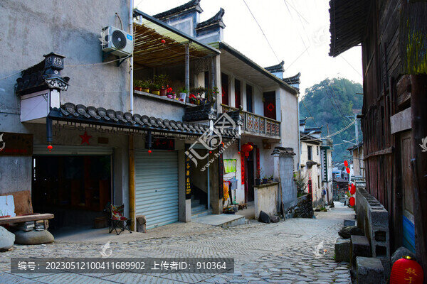 石屋坑
