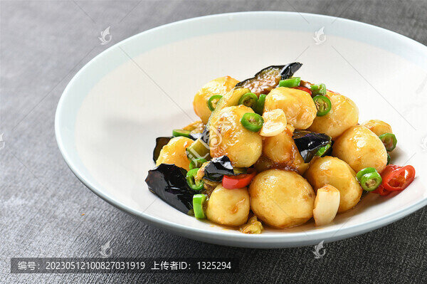 土豆?fàn)Z茄子