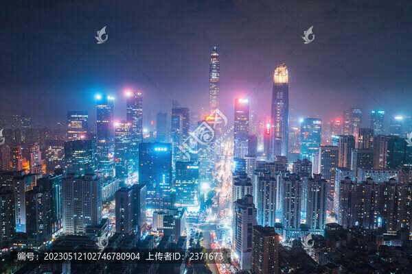 深圳市城市天際線摩天大樓