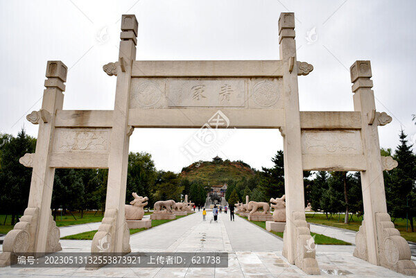 內(nèi)蒙古昭君博物館