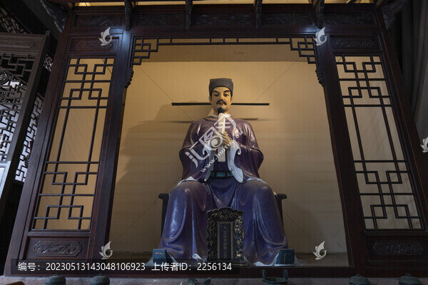 三蘇祠