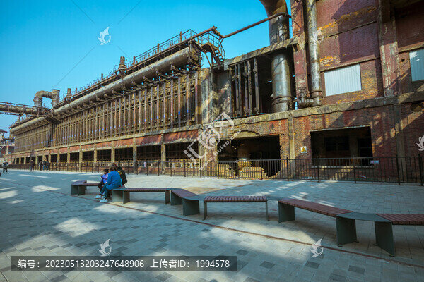 鋼廠