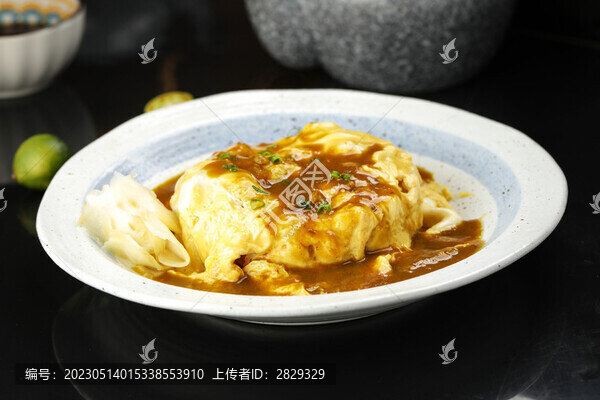 咖喱蛋包飯
