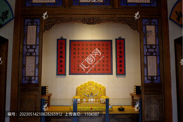 皇帝寶座