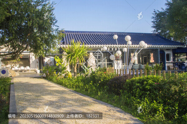 文藝休閑吧