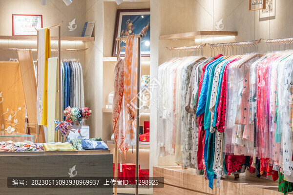 精品絲綢服裝店