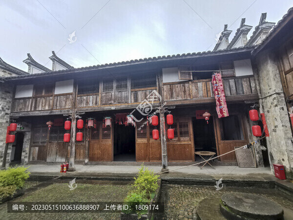 古屋木樓