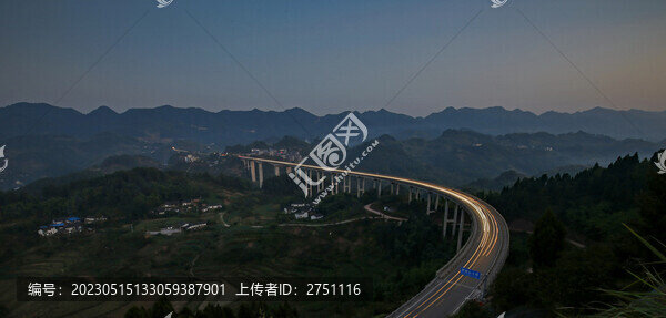 重慶周家山大橋