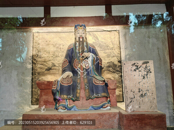 董和塑像