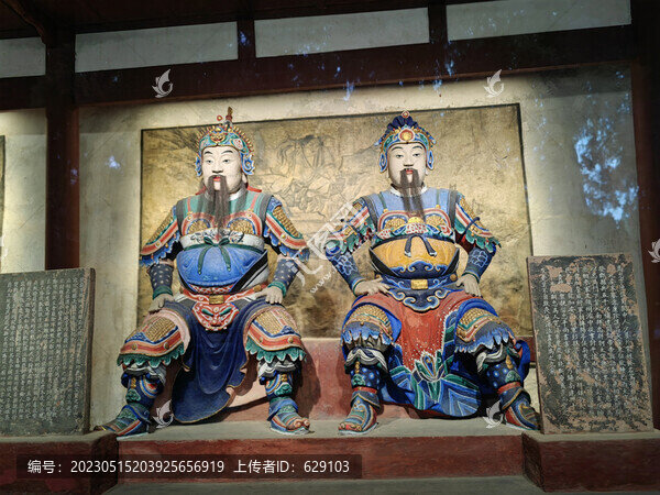 馬忠張嶷